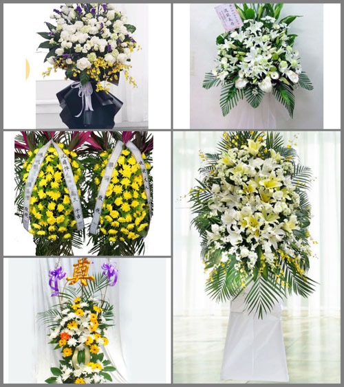 江西上饶德兴市白事花篮预定